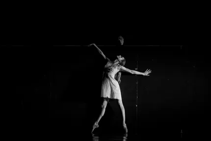 Фото: astanaballet