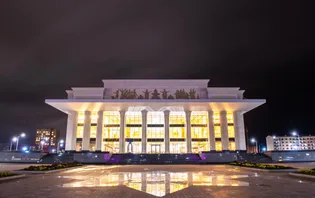 gov.kz/ Жеңіс Ысқабай, Дмитрий Ерофеев