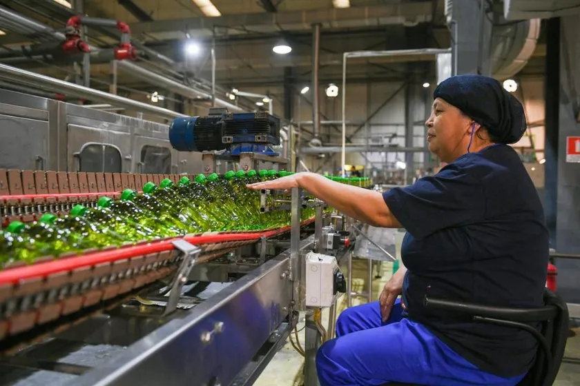 Алматы облысының әкімдігі