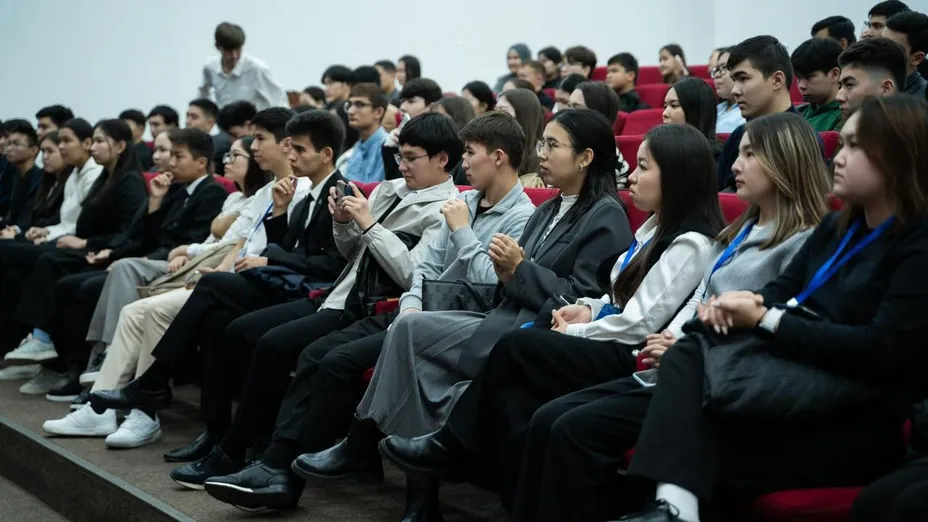 Акимат Алматы