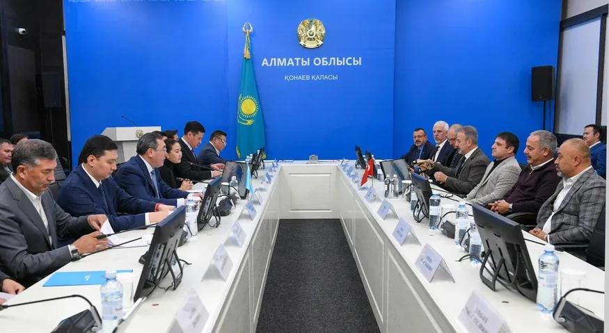 Алматы облысының әкімдігі