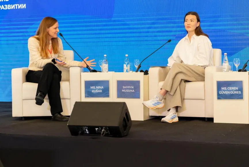 Фото: Алматы қаласының әкімдігі