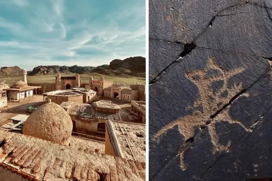 Акимат Алматинской области