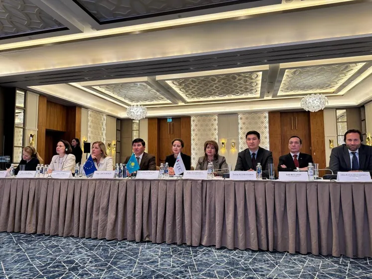 ҚР Сауда және интеграция министрлігі