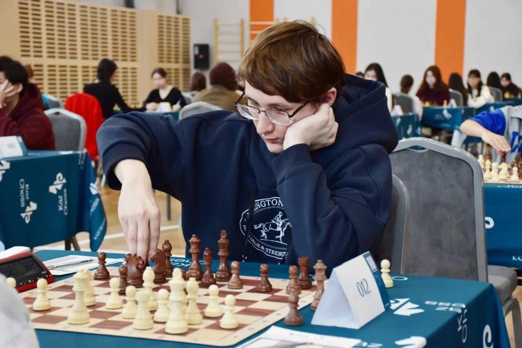 Акимат области Улытау