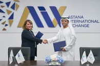 Astana International Exchange