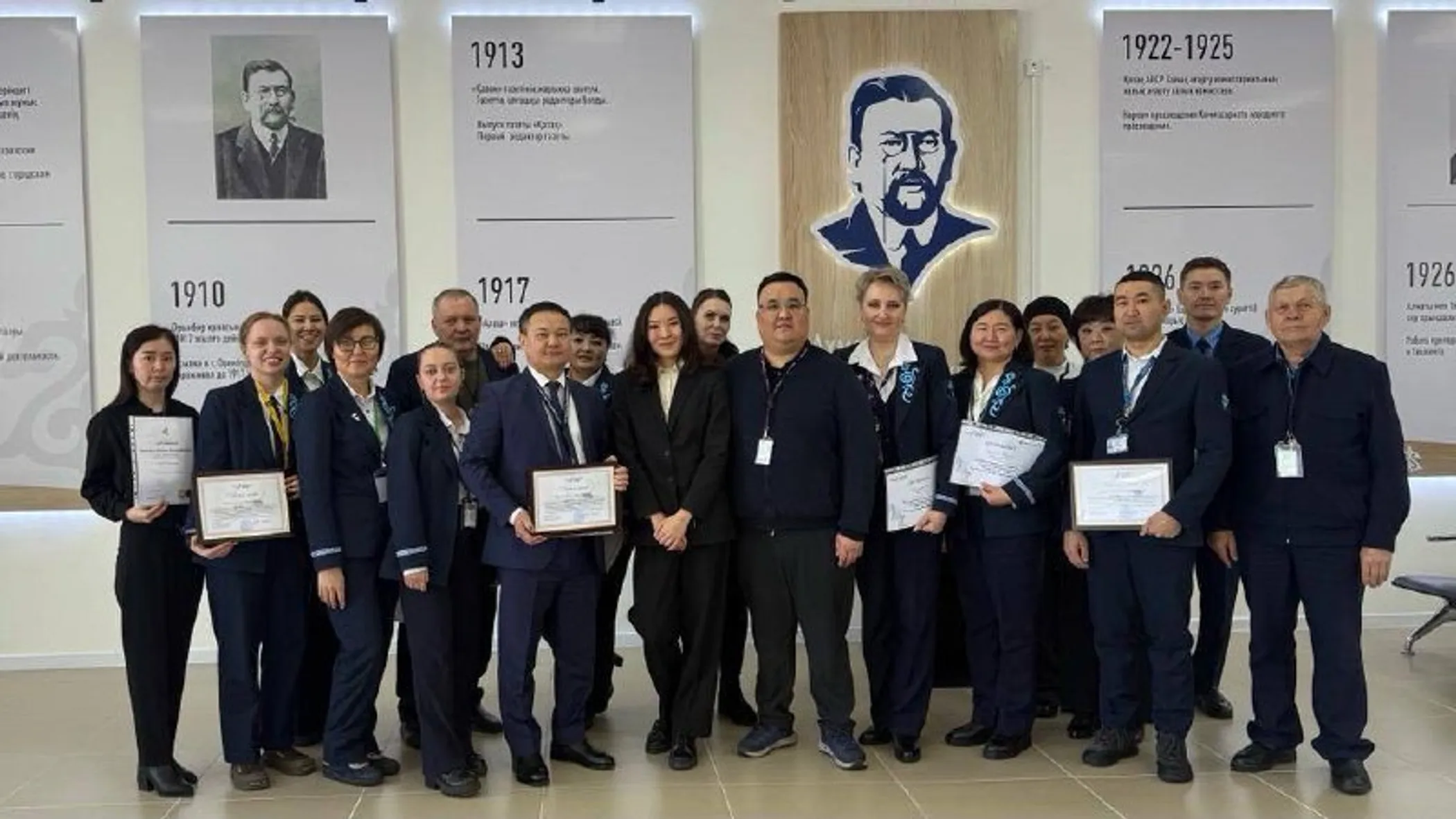 ҚР Көлік министрлігі