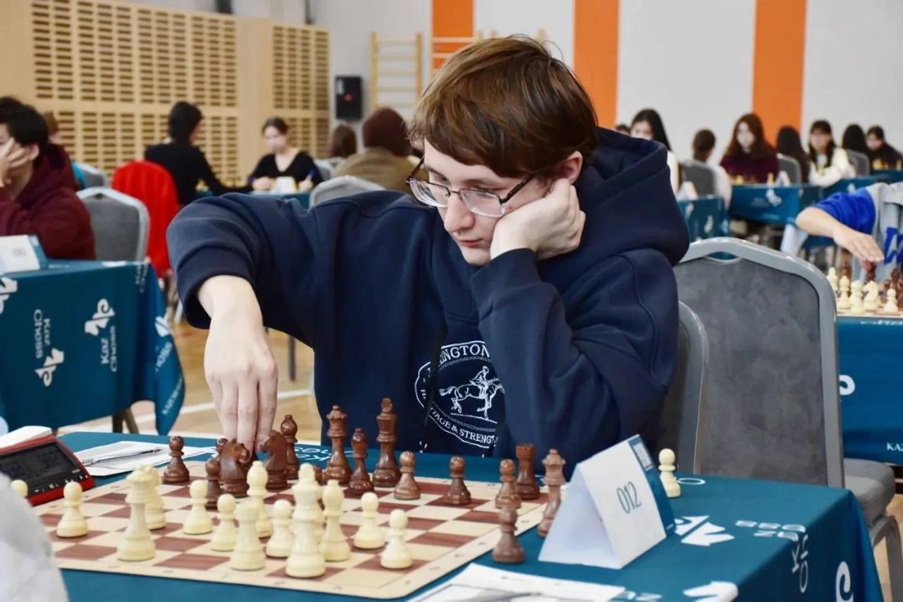 Акимат области Улытау