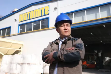 Министерство науки и высшего образования РК