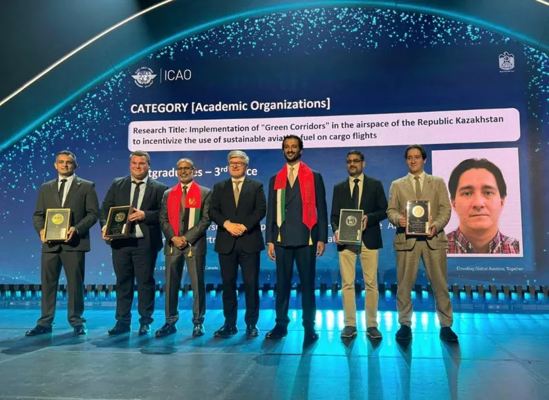 ҚР Ғылым және жоғары білім министрлігі