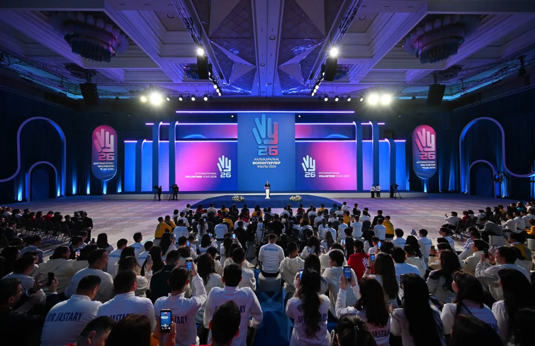 Фото: Акорда