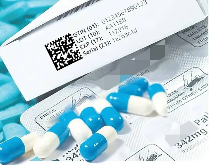 Ministry of Healthcare