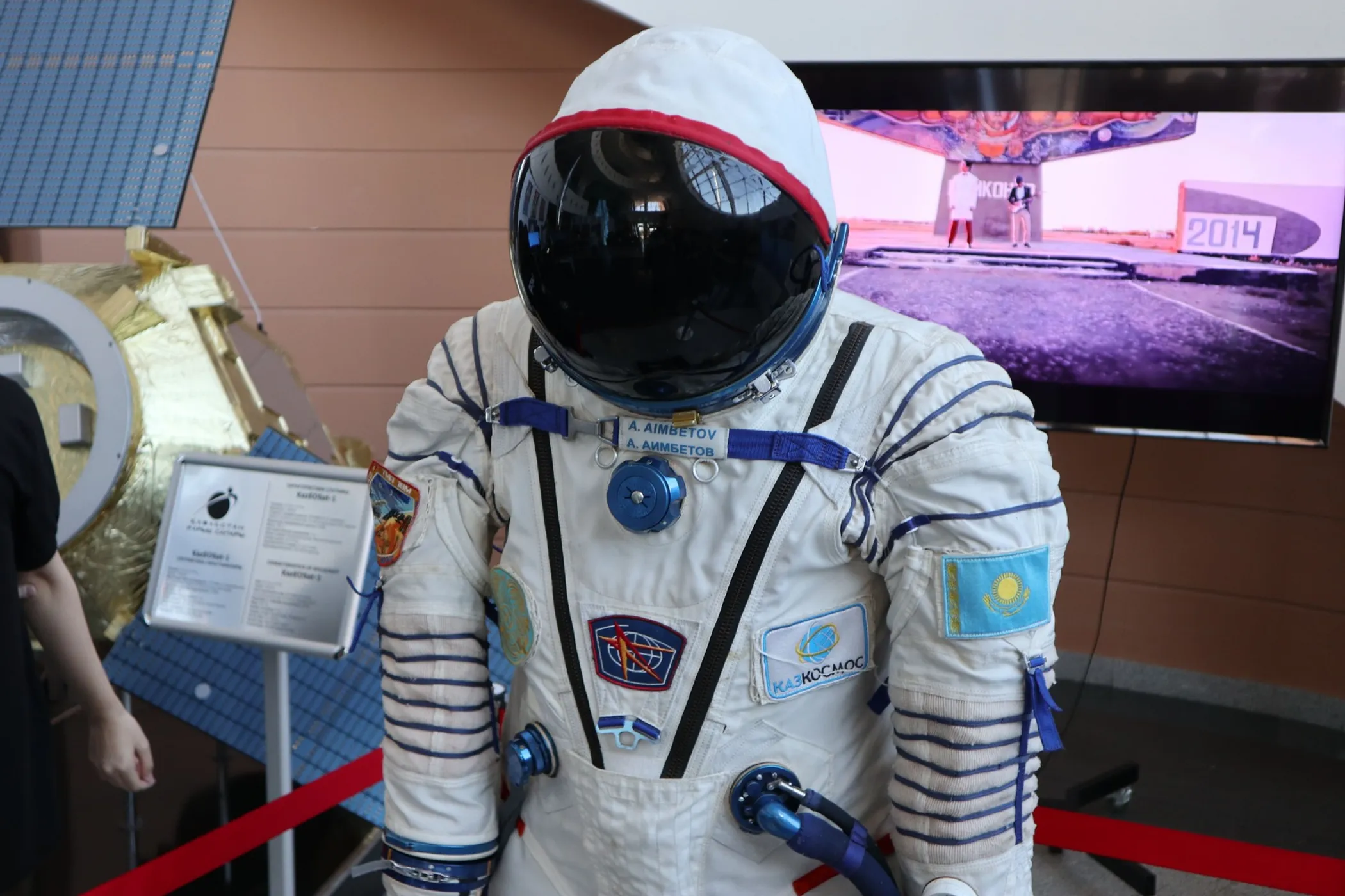 Space suit of Aidyn Aimbetov displayed at KGS in Astana (photo credit: QazMonitor)