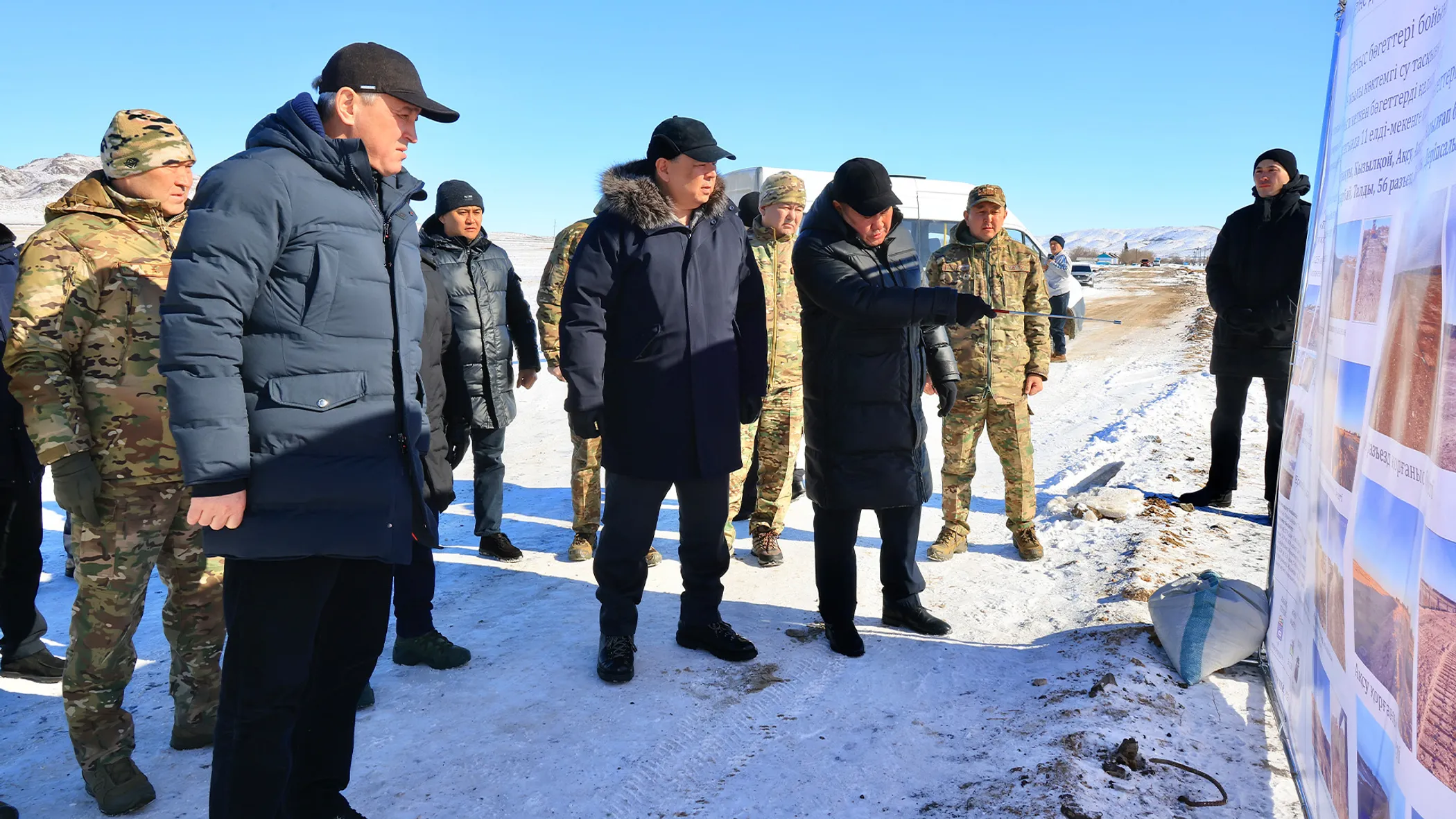 Пресс-служба премьер-министра РК