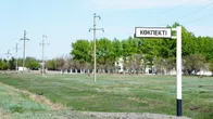 Фото: Қарағанды облысының әкімдігі